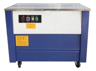 全自動(dòng)打包機(jī) 全自動(dòng)打包機(jī)